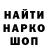 Кетамин VHQ Lupin Lincoln