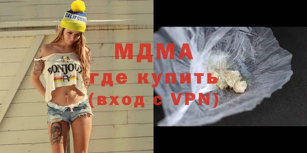 спиды Аркадак