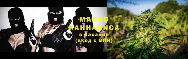 прущая мука Арсеньев
