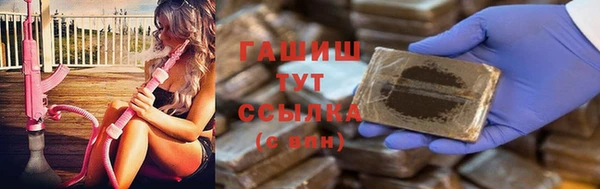 прущая мука Арсеньев