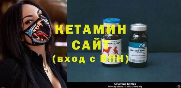 спиды Аркадак