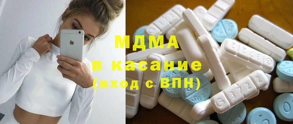 спиды Аркадак