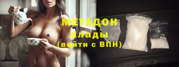гашиш Армянск