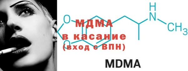 гашиш Армянск