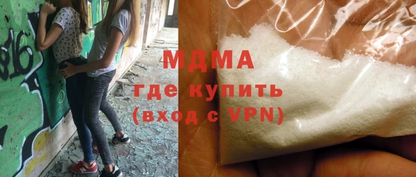 спиды Аркадак