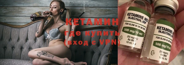 гашиш Армянск