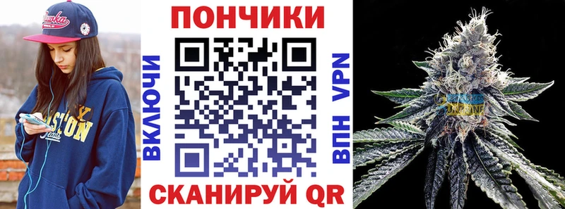 Купить где  Сатка  Шишки марихуана LSD WEED 